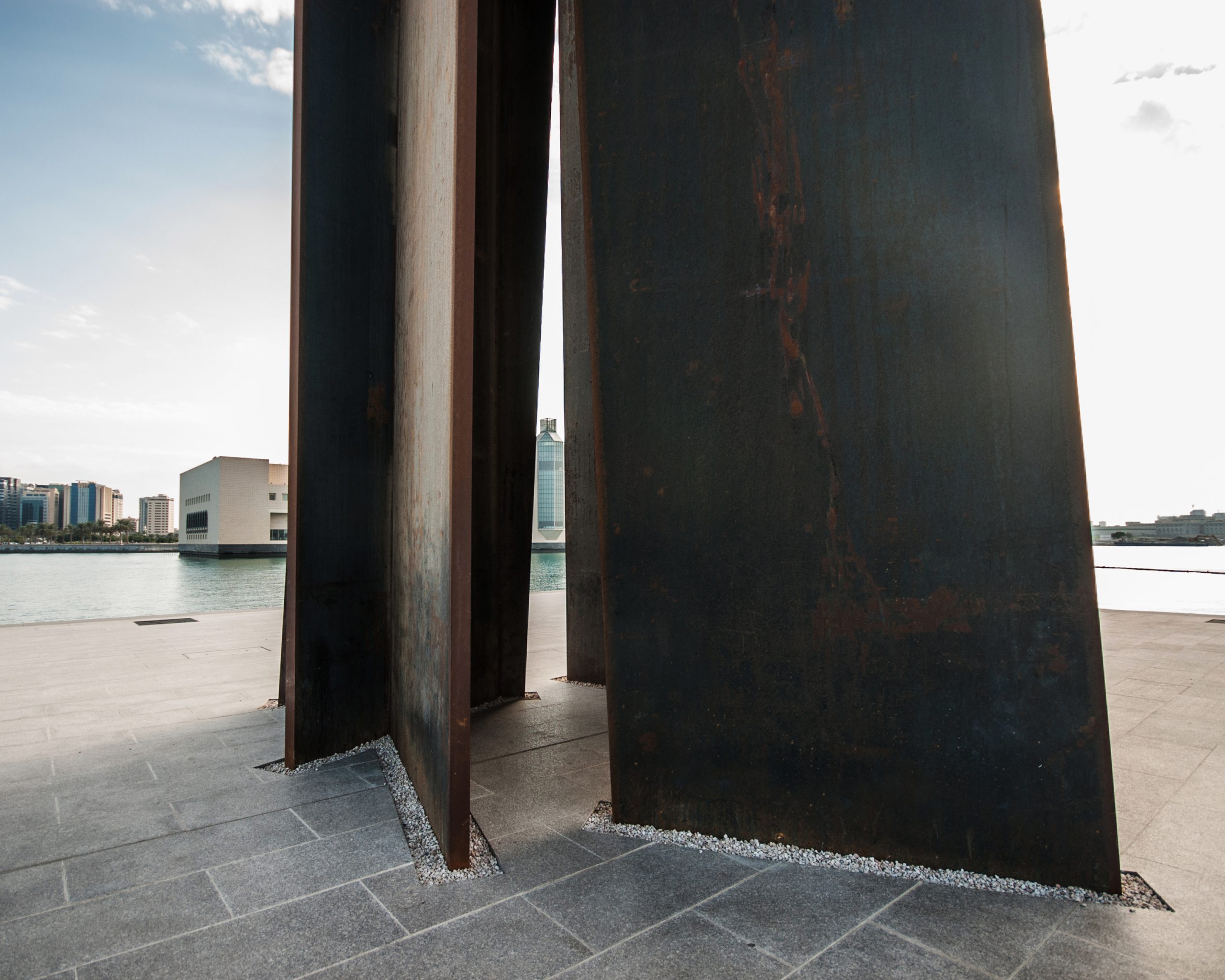 Richard Serra’s ‘7’