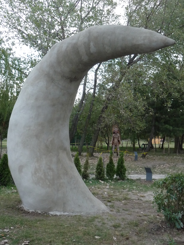 The Large Horn