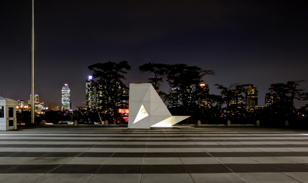 The United Nations Permanent Memorial