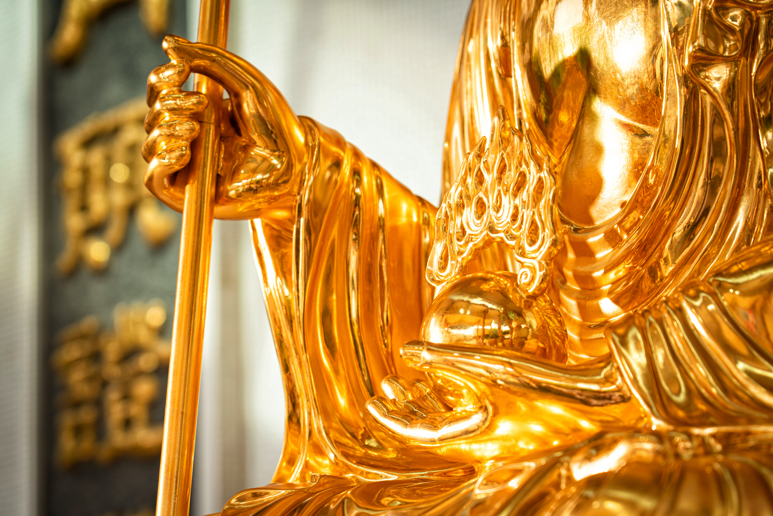 Gold Leaf Bronze Sitting Ksitigarbha Bodhisattva Buddha Statue