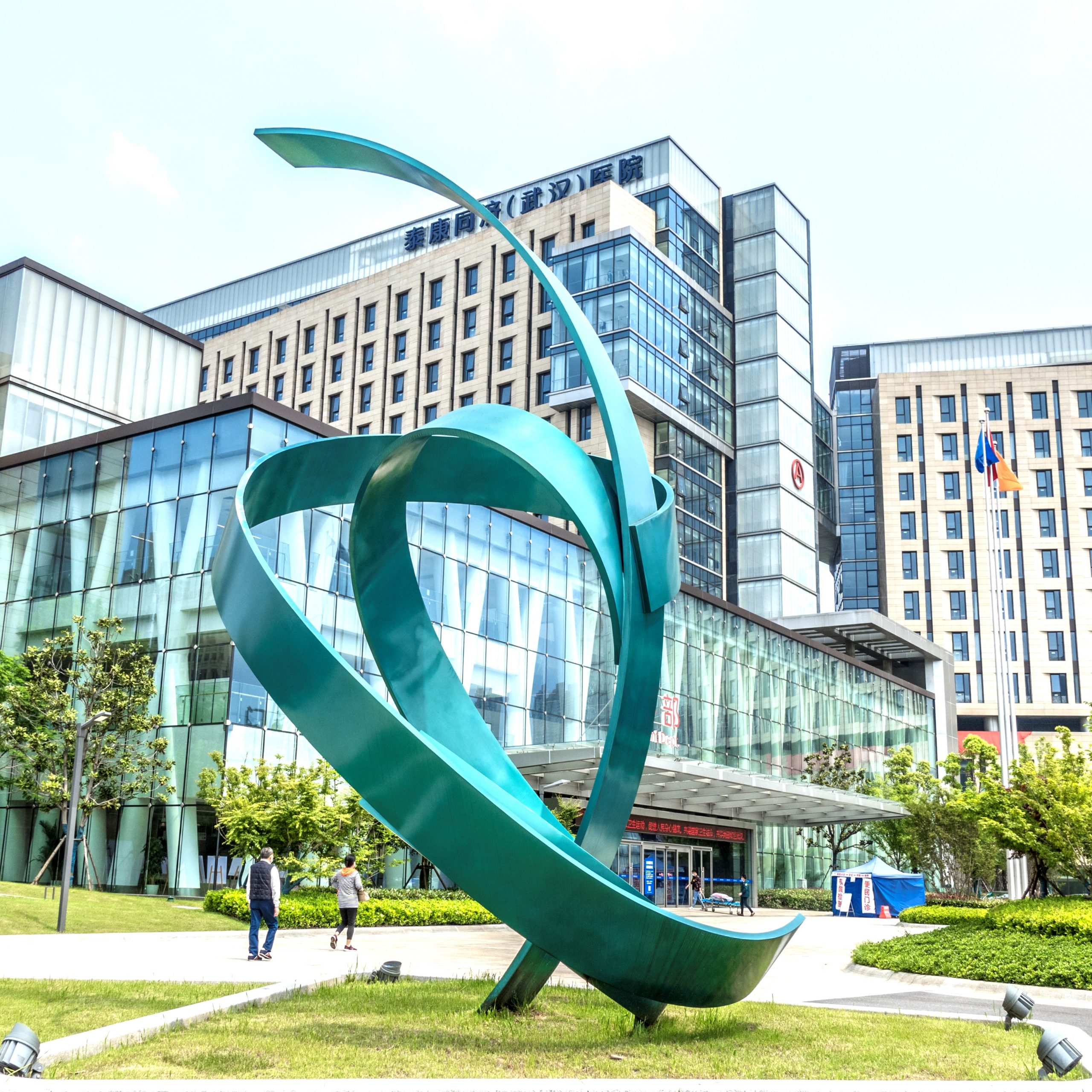 Wuhan Tongji Hospital – KNOT #82C