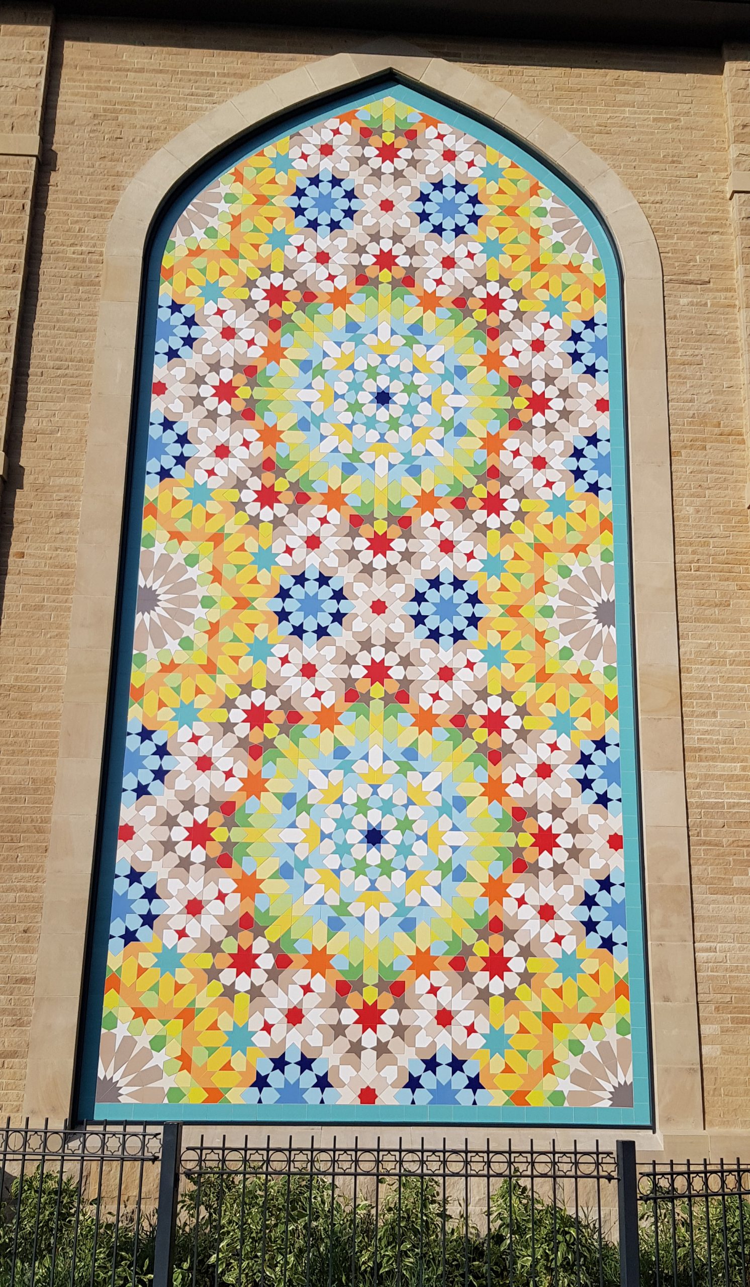 Moroccan geometric composition